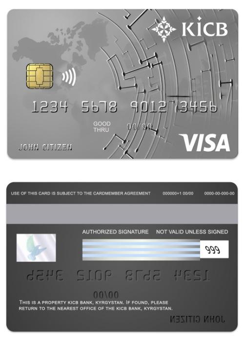 Kyrgyzstan KICB Bank visa classic card